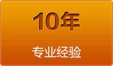 切管機(jī)的適用范圍非常廣，在大的方面分，有房屋建筑，船廠(chǎng)等。另外應(yīng)用最多的領(lǐng)域還有汽車(chē)工業(yè)，化工及工程維護(hù)修理等。應(yīng)用面之廣，也顯示出了其重要性，這些領(lǐng)域有了的使用，
工作時(shí)會(huì)非常方便，可以節(jié)省很多人力，而有些人力無(wú)法完成的切割工作，也可以通過(guò)其來(lái)完成。

