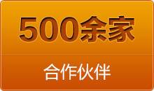 簡(jiǎn)單的說(shuō)這種全自動(dòng)切管機(jī)大大解放了勞動(dòng)力，不管送料或者切割全是自動(dòng)化處理。操作人員一旦設(shè)定切割要求程序，便可以順利