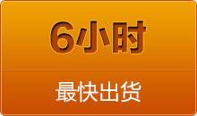 中思科技全自動(dòng)切管機(jī)，從不同視角出發(fā)，看到客戶(hù)更多的需求， 就在更方面不斷的滿(mǎn)足，并且創(chuàng)造出來(lái)的全自動(dòng)彎管機(jī)，夠?qū)I(yè)，大品牌，是值得信賴(lài)的好產(chǎn)品，定會(huì)給客戶(hù)今后的發(fā)展帶來(lái)更大更加更有意義的價(jià)值， 全自動(dòng)彎管機(jī)與您同行，順應(yīng)時(shí)代的發(fā)展，是當(dāng)今市場(chǎng)最大的趨勢(shì)，