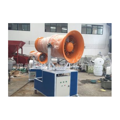 霧炮機噴霧機 除塵霧炮機價格 煤場工地除塵噴霧機