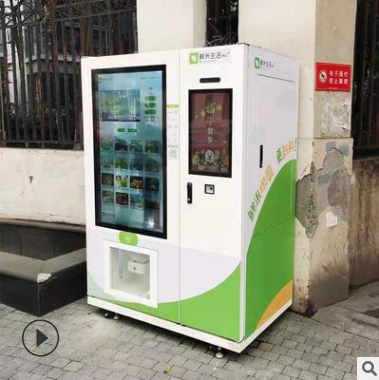 自動(dòng)輾米機(jī) 鮮米機(jī) 現(xiàn)磨鮮米機(jī) 共享打米機(jī) 智能脫稻谷機(jī) 售米機(jī)