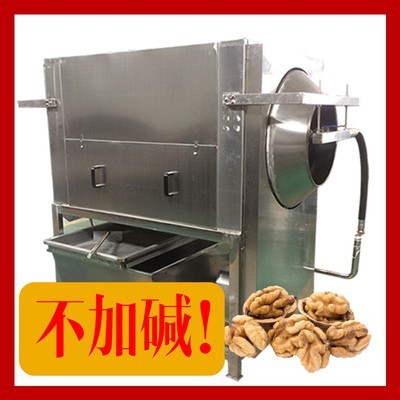 HY3000新型核桃仁脫衣去皮清洗機 核桃露加工設備