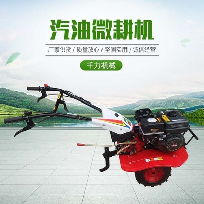 小型汽油微耕機 農場土壤旋耕機 農業園林工具兩驅松土微耕機