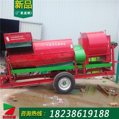 【廠家直銷】8000型平頂山柴油摘果機 傳動軸帶花生脫果機