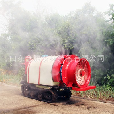 金原供應3WM-5008自走式風送果園打藥機 履帶行走式果園噴霧機