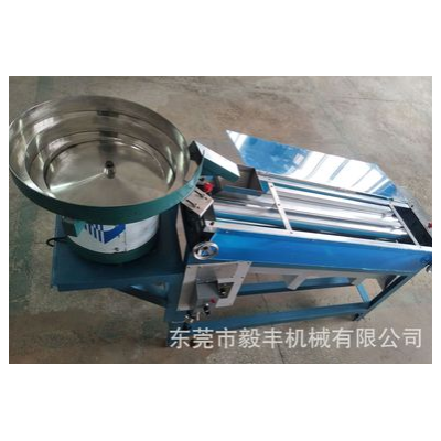 螺絲電鍍混料滾軸篩選機廠家 頭部直徑大小分選 五金螺絲長短分選