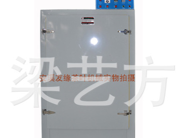 8層友緣牌紅茶發酵機智能恒溫恒濕 內部不銹鋼 發酵速度快