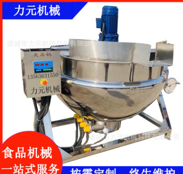 燃氣電加熱商用夾層鍋 醬料自動炒鍋 豆沙餡涼粉熬糖漿攪拌炒料鍋