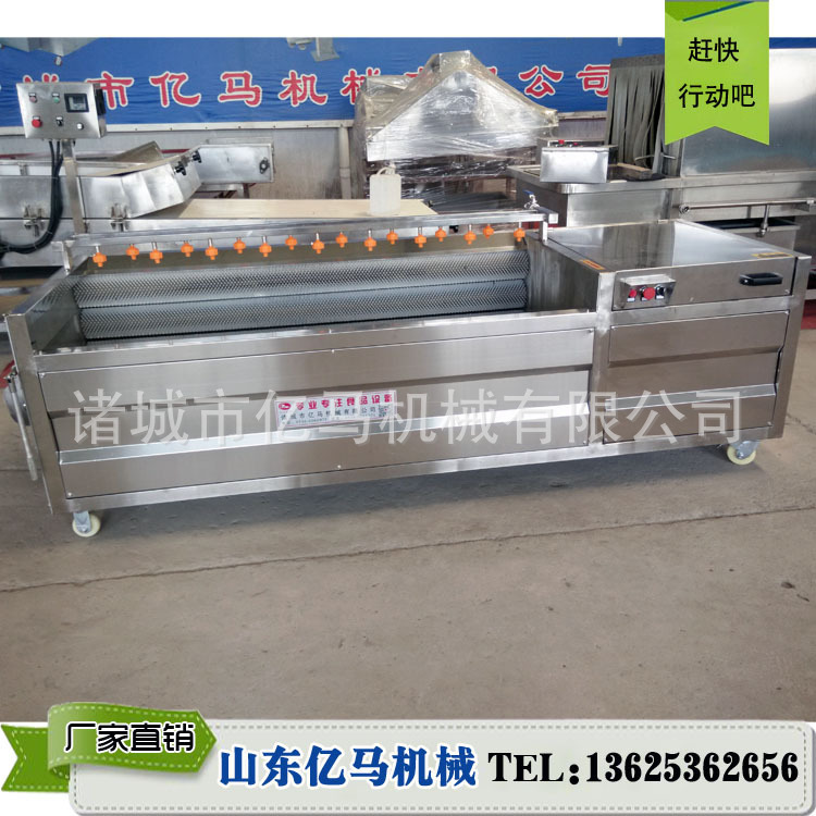 3655407816_1909923733