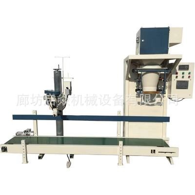 銷售顆粒灌裝機 魚餌狗糧飼料自動稱重包裝機顆粒片狀定量包裝稱