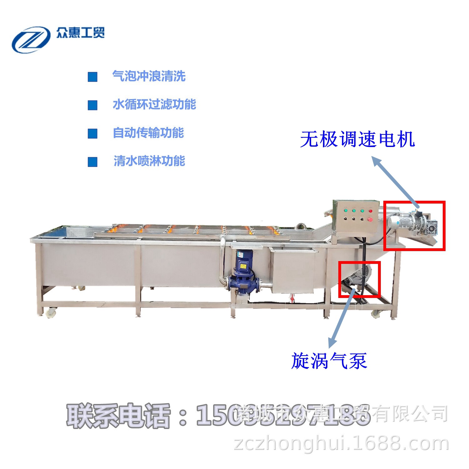 10998313750_2127006116_副本_副本.j