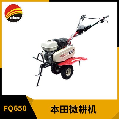 微耕機小型農(nóng)用耕地翻土開溝機耕田多功能翻地起壟家用旋耕機