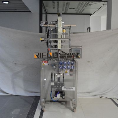 全自動(dòng)液體包裝機(jī) 醋包裝機(jī) 藥水包裝機(jī) 消毒凝膠包裝機(jī) 移動(dòng)拉膜