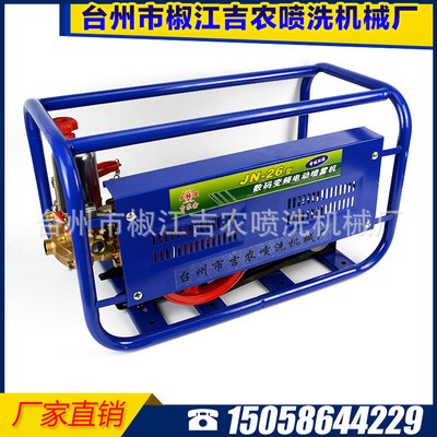 廠家直銷JNX-26型數(shù)碼變頻電動噴霧機(jī) 電瓶園林噴霧器打藥機(jī)