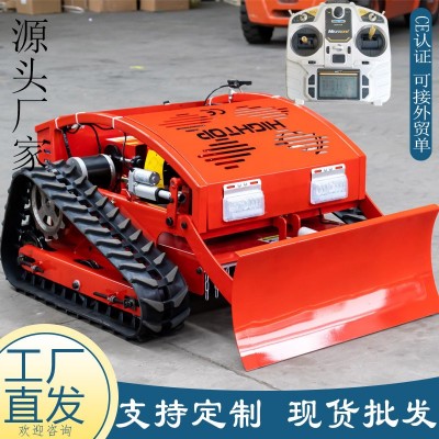 工廠直供履帶割草機 HT750遙控推雪鏟四沖程汽油剪草機 草坪修剪