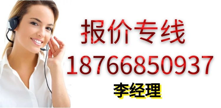 微信圖片_20210326101349