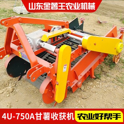 750A地瓜收獲機(jī)全自動(dòng)新款挖馬鈴薯機(jī)器刨紅薯機(jī)小型土豆收獲機(jī)