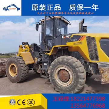 50裝載機，柳工，龍工，臨工，側翻，夾包5噸鏟車價格