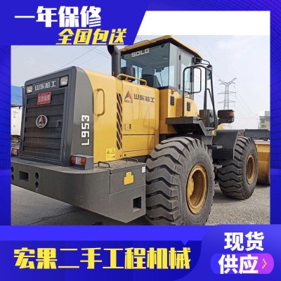 二手裝載機，二手臨工953裝載機價格參數批發報價