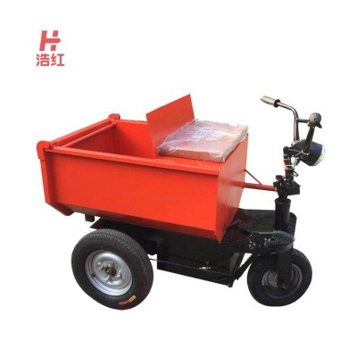 電動灰斗車建筑工地電動手推車 農用灰斗車 人騎電動三輪灰斗車