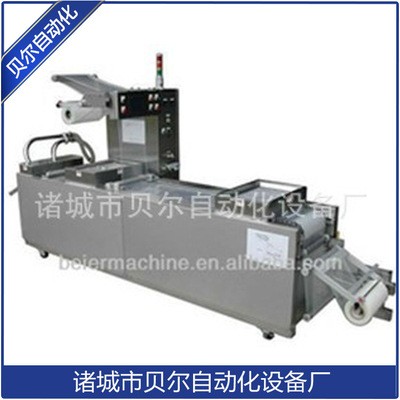 連續(xù)熱成型真空包裝設備，全自動拉伸膜真空包裝機