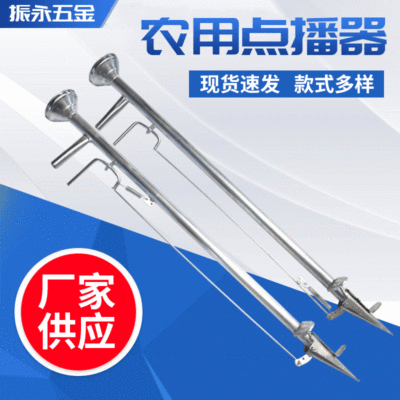 廠家批發點播器 招商代理 量大從優