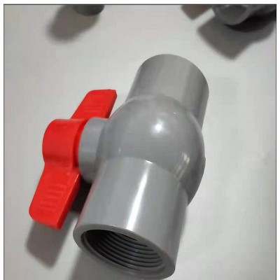 PVC球閥絲口閥門插口閥門PVC絲口球閥