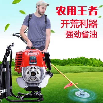 松島四沖程背負除草松土機割草割灌機小型打草機多功能鋤草開荒機