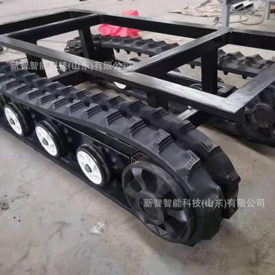 液壓可遙控橡膠履帶底盤農(nóng)用林業(yè)園林業(yè)消防業(yè)機械產(chǎn)品廠家
