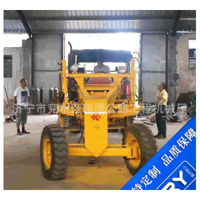 【平地機】工程小型平地機拖式平地機廠家現貨銷售平地機