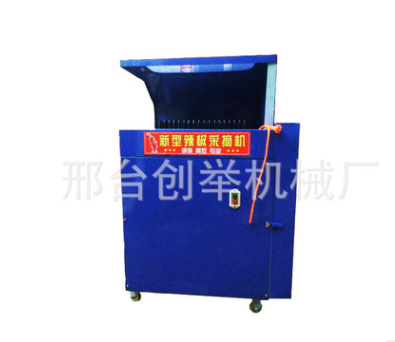 辣椒去把機(jī)器朝天椒采摘機(jī)家用小型辣椒采摘機(jī) 辣椒收獲機(jī)