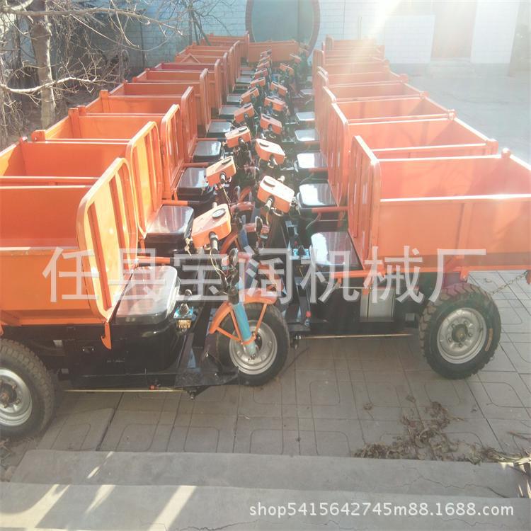 工程電動三輪車