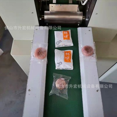 廠家直供柿餅包裝機 廣西柿餅自動包裝機 富平柿餅枕式包裝機