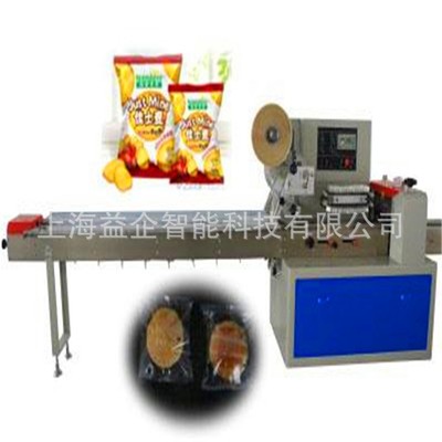 食品枕式包裝機(jī) 全自動(dòng)枕式食品包裝機(jī) 枕式食品自動(dòng)包裝機(jī)
