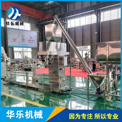 201不銹鋼10-50kg粉劑包裝機 包裝速度快 藥粉化工原料粉劑包裝機