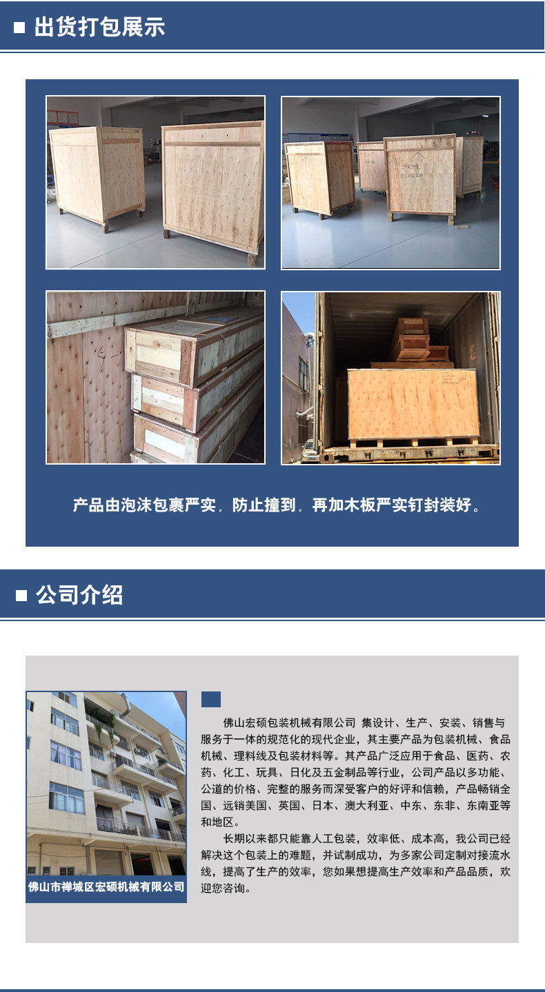 未標(biāo)題-1_01-2