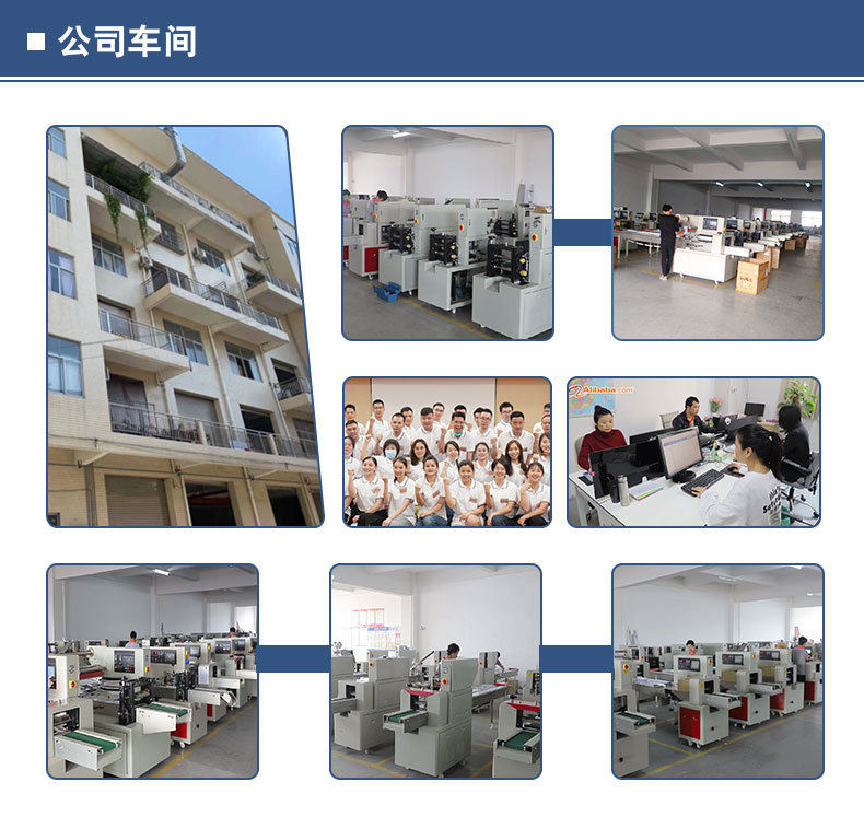 未標(biāo)題-1_03