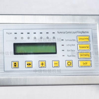 ZONESUN小型數(shù)控液體灌裝機GFK-160 定量灌裝機 果汁飲料罐裝機