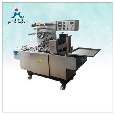 廠家直銷九恒牌JZ-200型全自動轉塔式調味品薄膜三維包裝機 包郵