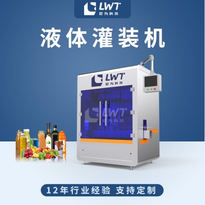 椰奶灌裝機 尼為工廠定制自動伺服活塞灌裝機 灌裝機 全自動液體