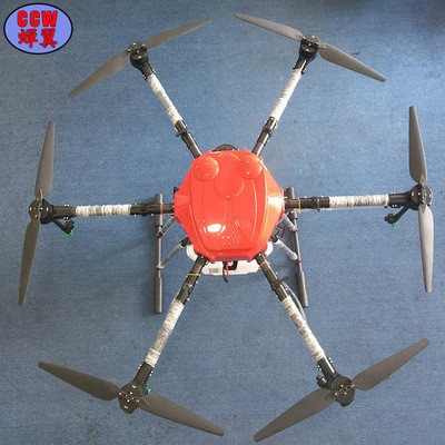 CCW植保農用無人機 噴灑農藥飛機 可折疊 10公斤多旋翼 廠家定制