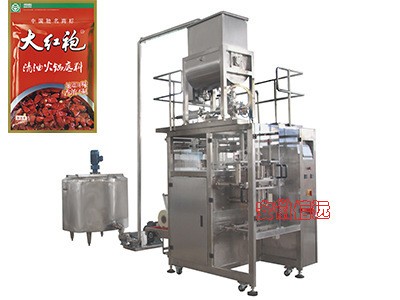 燙邊盒式袋包裝機 自動袋裝生產(chǎn)包裝設(shè)備廠
