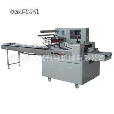 供應堅果榛子全麥餅干小袋包裝機 黑可可夾心草莓餅干枕式包裝機