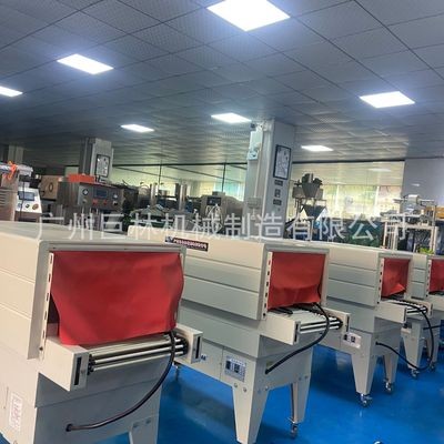 自動收縮包裝機(jī)收縮膜機(jī)塑封機(jī)塑封包裝機(jī)過膜機(jī)廠家供應(yīng)收縮包裝