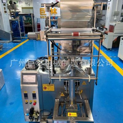 蒜蓉辣醬自動制袋包裝醬體包裝機(jī)自動醬料包裝機(jī)辣椒醬番茄醬包裝