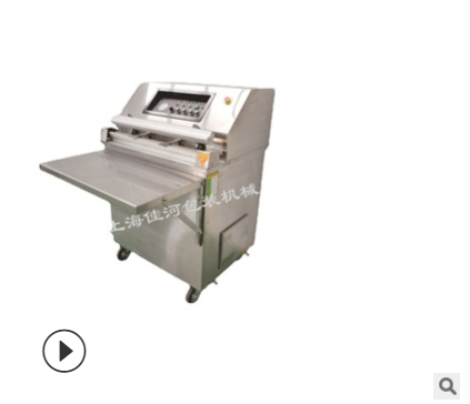 上海廠家供應 大袋平板外抽真空包裝機 電子類 化學產品真空包裝