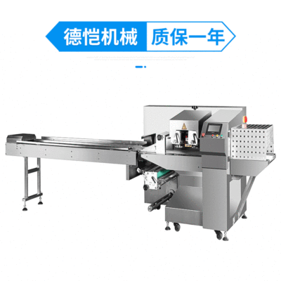 供應(yīng)DK-700下走紙伺服包裝機(jī) 方便面粉絲下走膜集合大袋包裝機(jī)