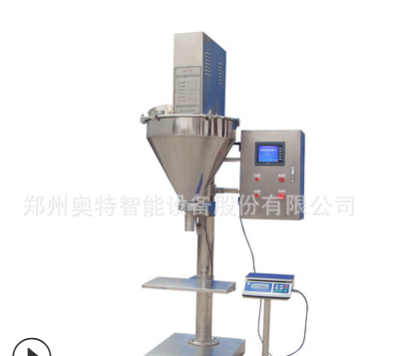 調(diào)味粉包裝機(jī) 食品計(jì)量包裝機(jī)AT-F2