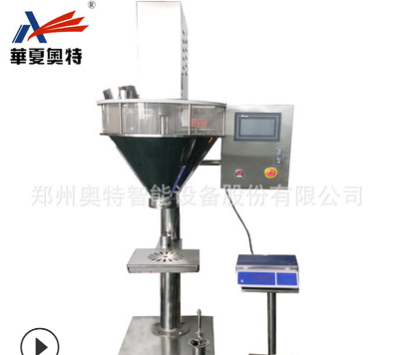 粉劑充填機(jī) 粉劑包裝機(jī)械 工廠直供AT-F2