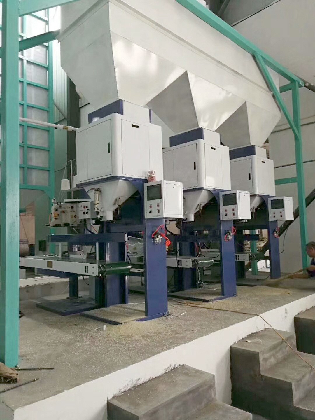 廠家直供顆粒包裝機 自動定量顆粒包裝機 顆粒灌裝機